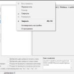 wordpass